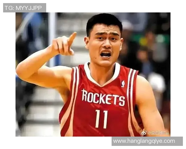 姚明闭眼飞行的梦想与坚持让我们看到了不一样的篮球世界