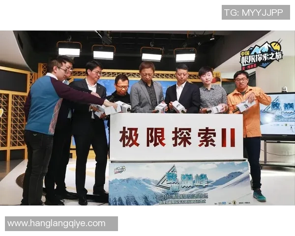 广州极限运动队防反革新探索全新战术与训练模式的深度解析