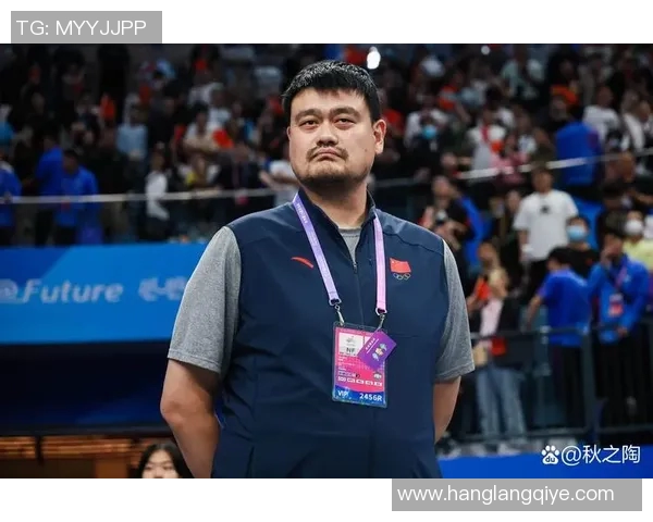 悼念姚明的传奇人生与篮球事业对中国体育的深远影响