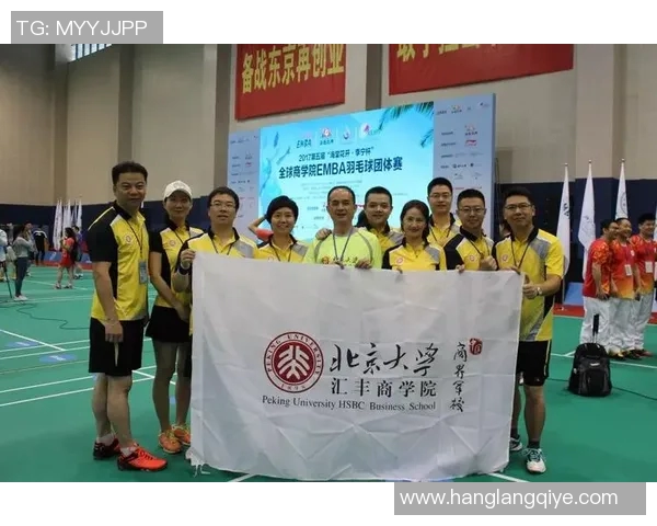 深入分析成都羽毛球队阵地战战术及其优势解析 深入分析成都羽毛球队阵地战战术及其优势解析